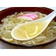 【比内地鶏】の鶏塩スープで食べる「鶏塩や」稲庭うどん★レモン果汁付★ご家庭用（ 12食入） 