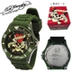 ed hardy（エドハーディー） 腕時計 メンズ/レディース【MH-LK0386】グリーン