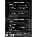CR-Z(ZF1) eiXDVD 1-2Zbg  