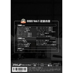 CR-Z(ZF1) eiXDVD Vol.1  