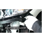 CR-Z(ZF1) eiXDVD Vol.1  