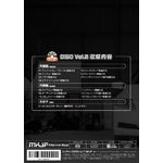 CR-Z(ZF1) メンテナンスDVD Vol.2