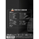 vEX(ZVW30) eiXDVD Vol.1  