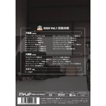 SRXeBO[(MH23S) eiXDVD Vol.1  