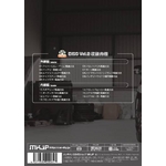 SRXeBO[(MH23S) eiXDVD Vol.2  