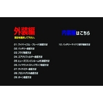 Ft@CA(GGH ANH) eiXDVD Vol.2  