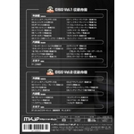 RX-8(SE3P) eiXDVD 1-2Zbg  