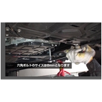 RX-8(SE3P) メンテナンスDVD Vol.1