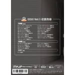 EKS(H81W) eiXDVD  
