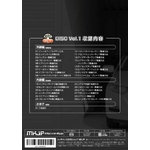 CTCg(ZE2) eiXDVD  