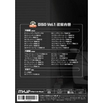 tBbg(GEn) eiXDVD  