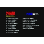 tBbg(GEn) eiXDVD  
