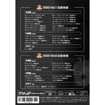[hX^[(NCEC) eiXDVD 1-2Zbg  