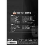 [hX^[(NCEC) eiXDVD Vol.1  