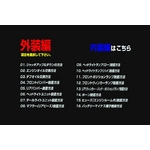 [hX^[(NCEC) eiXDVD Vol.1  
