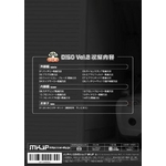 [hX^[(NCEC) eiXDVD Vol.2  