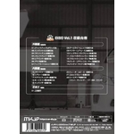 SAI(AZK10) eiXDVD Vol.1  