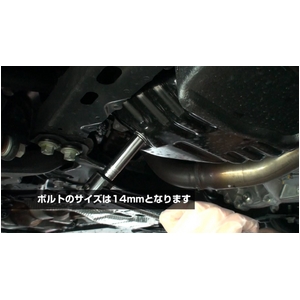 SAI(AZK10) メンテナンスDVD Vol.1  