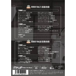 SAI(AZK10) eiXDVD Vol.1 Vol.2 Zbg  