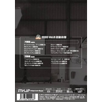 SAI(AZK10) eiXDVD Vol.2  