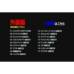 CeO^CvR(DC2) eiXDVD  