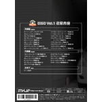 EBbV(ANE ZNE) eiXDVD  