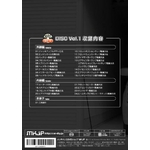 SR(MH23S) eiXDVD  