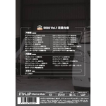 At@[h(GGH20n/ANH20n) eiXDVD Vol.1  