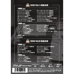 アルファード(GGH20系/ANH20系) メンテナンスDVD Vol.1 Vol.2 セット