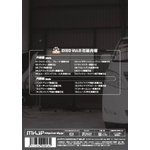 At@[h(GGH20n/ANH20n) eiXDVD Vol.2  
