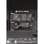 EBbV(ZGE20n/ZGE21n/ZGE22n/ZGE25n) eiXDVD Vol.1  