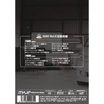 EBbV(ZGE20n/ZGE21n/ZGE22n/ZGE25n) eiXDVD Vol.2  