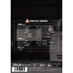 At@[h(MNH10n/ANH10n) eiXDVD Vol.1  
