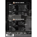 At@[h(MNH10n/ANH10n) eiXDVD Vol.1 Vol.2Zbg  