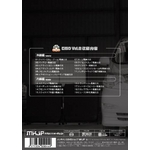 At@[h(MNH10n/ANH10n) eiXDVD Vol.2  
