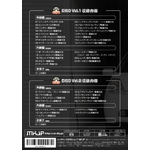 vEX(NHW20) eiXDVD 1-2Zbg  