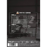 GXeB}iGSR50W/ACR50Wnj eiXDVD Vol.1  