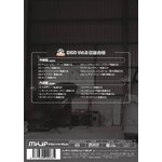 GXeB}iGSR50W/ACR50Wnj eiXDVD Vol.2  