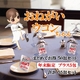 【年末限定特別企画！今だけ10%増量】　おねがいウコンちゃん（50包セット＋5包） - 縮小画像1