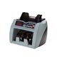 ダイト紙幣計数機 DN-600