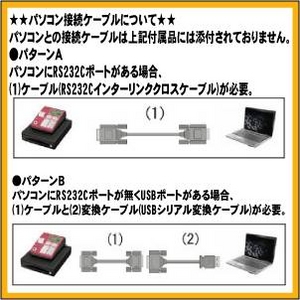 カシオ レジスター TE-300 ホワイト