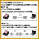 カシオ レジスター TE-300 レッド【PC接続ケーブルパターンBセット】 - 縮小画像6