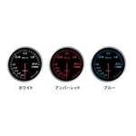 Defi-Link Meter ADVANCE BF iftB[ N[^[ AhoXBFj ^R[^[ 60 u[f