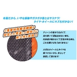 NEWING ニューイング SNOW COVER スノーカバー(雪用滑り止め)SC-M2