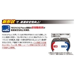 BRIDGESTONEiuaXgj X^bhX^C REVO GZi{GZj 195/70R15 Vi 1{i