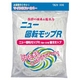 ニュー回転モップR - 縮小画像4