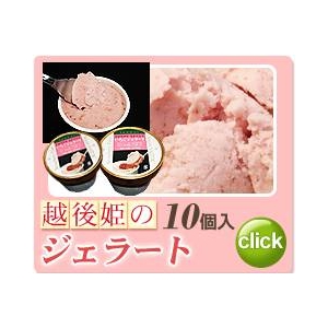 ƣΤ顼 104