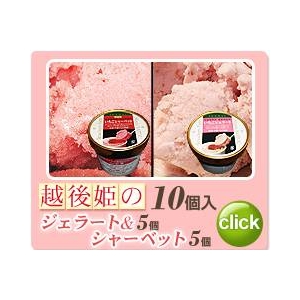 ƣΤ顼&㡼٥å  104