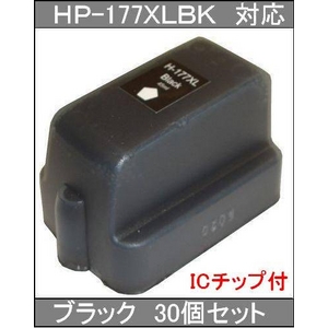 HPбHP-177XLBK ICåա˸ߴ󥯥ȥå ֥å 30ĥåȡ۲