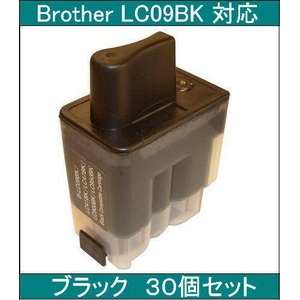 【ブラザー工業（BROTHER）対応】LC09BK 互換インクカートリッジ ブラック 【30個セット】 - 拡大画像